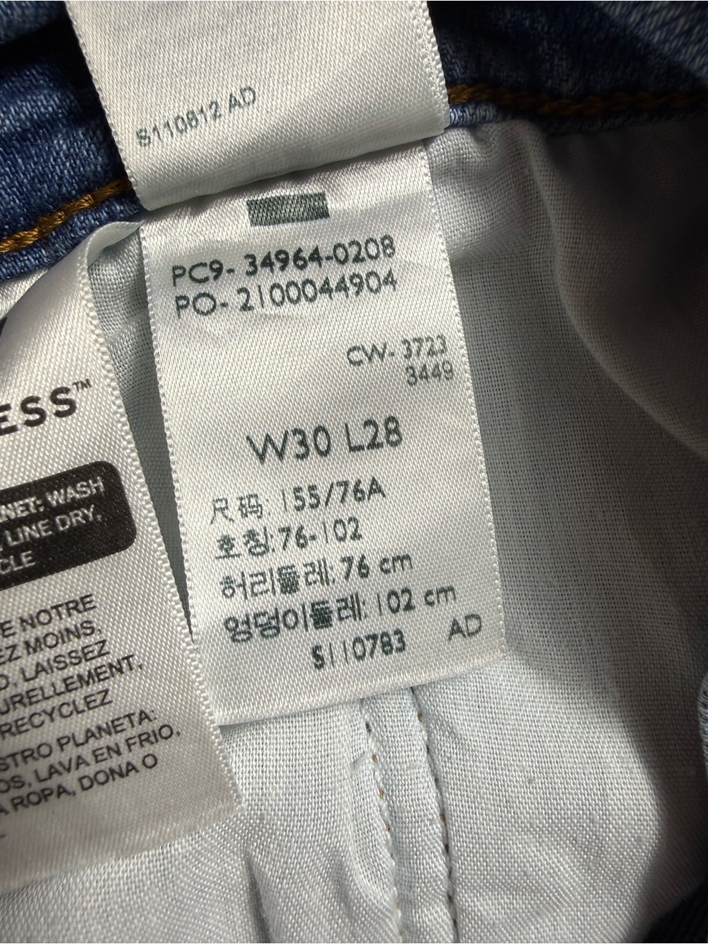 Levi’s Wedgie Straight Jeans Light Wash Distressed High Rise 30x28 - Picture 7 of 9